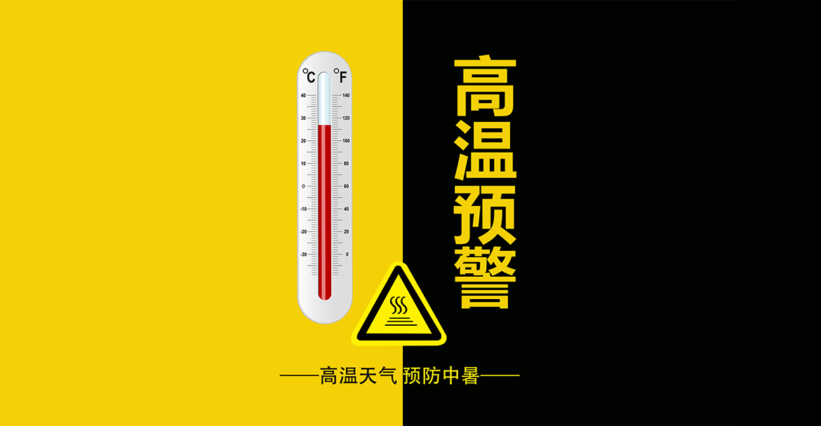 夏天酷熱！電梯也會中暑，這幾招維保工們要記牢！